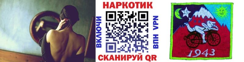 Где купить Богданович Гашиш  Марихуана  АМФ  МЕФ  Cocaine 
