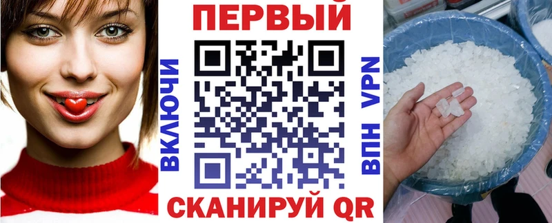 АМФЕТАМИН VHQ ОМГ ОМГ зеркало Богданович
