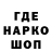 Кетамин VHQ TheFriday13