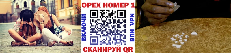 купить наркотик  Богданович  Кокаин Боливия 