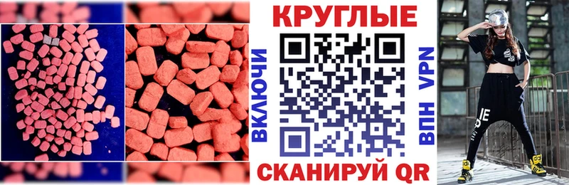 omg как войти  Богданович  ЭКСТАЗИ бентли 
