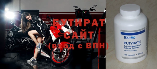 ешки Зерноград
