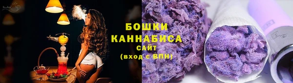 ешки Зерноград