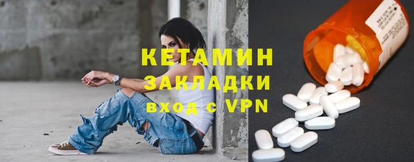 кокаин колумбия Зеленокумск