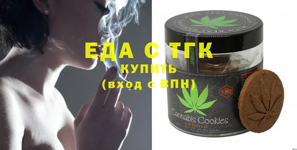 марки nbome Дмитровск