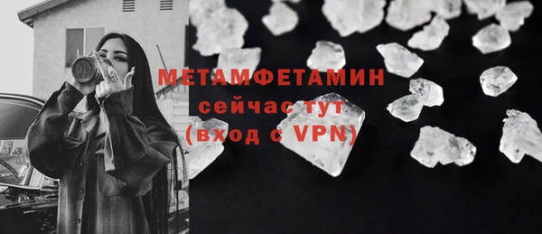 наркотики Заволжск