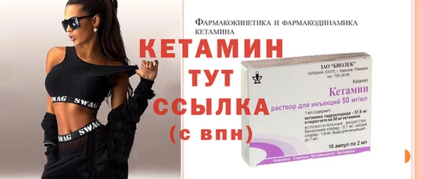 соль курить ск Дмитриев