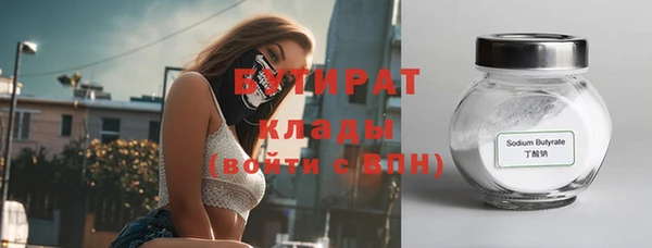 хмурый Дмитров
