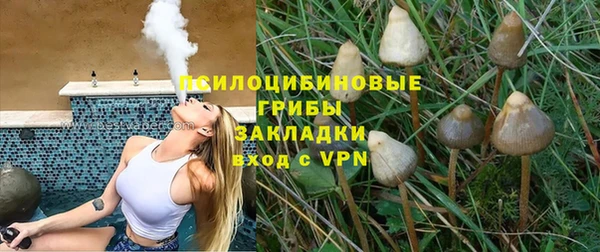 наркотики Заволжск