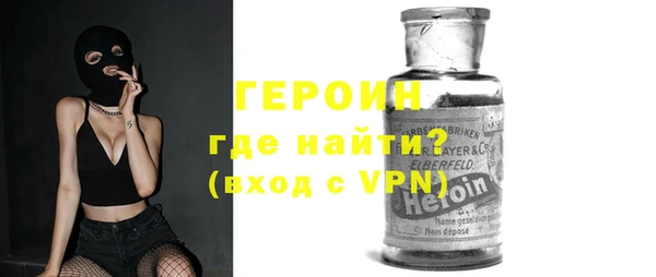 кокаин колумбия Зеленокумск