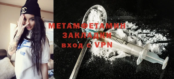 соль курить ск Дмитриев