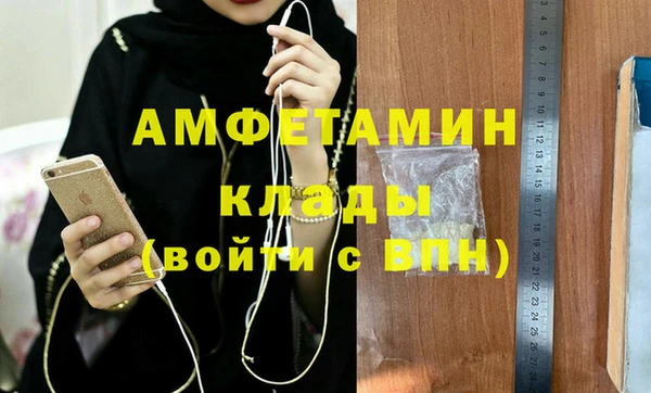 наркотики Заволжск