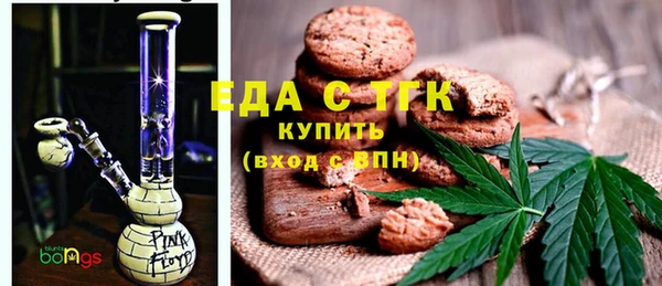 соль курить ск Дмитриев