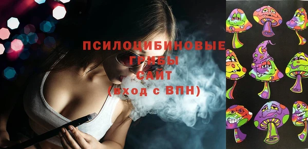 кокаин колумбия Зеленокумск