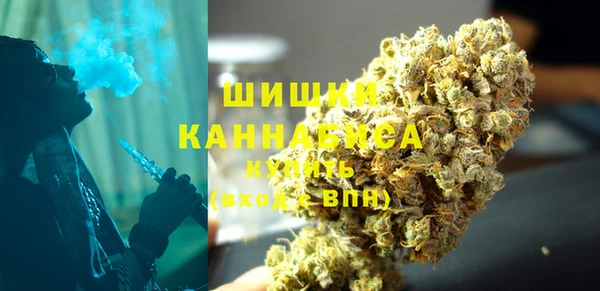 гашик Заволжье