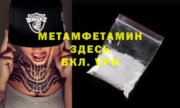 кокаин колумбия Зеленокумск