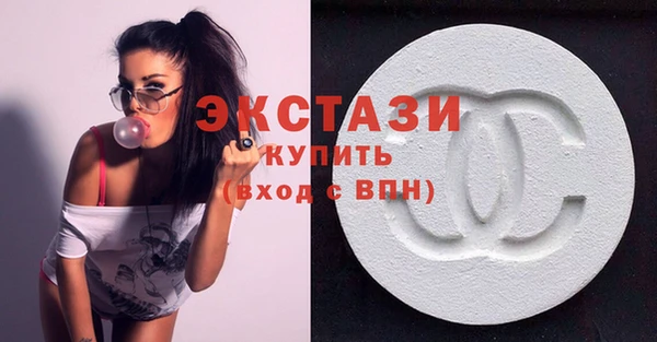 jwh Заводоуковск