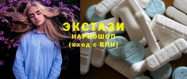 ешки Зерноград