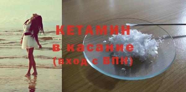 амф Елизово