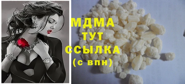 ешки Зерноград