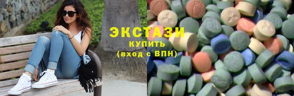 кокаин колумбия Зеленокумск
