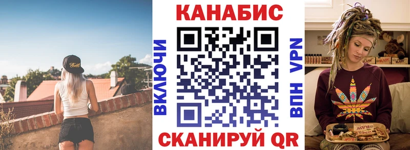 Каннабис марихуана  купить  цена  Богданович 